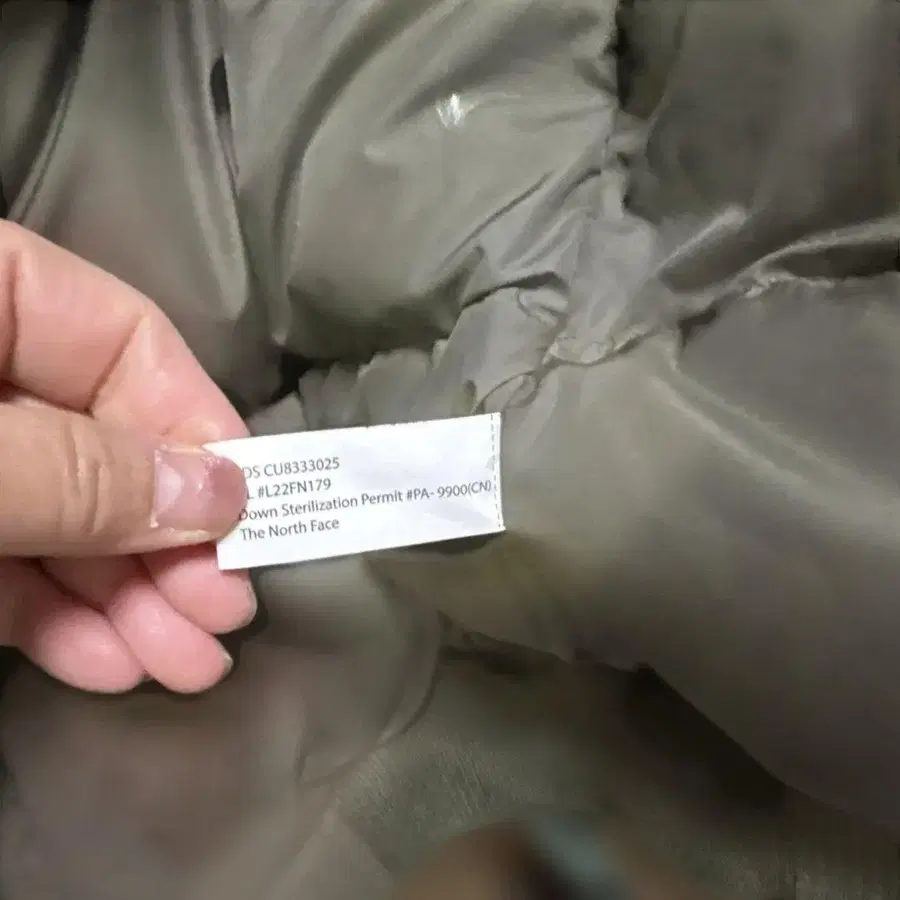 9번째 상품 이미지