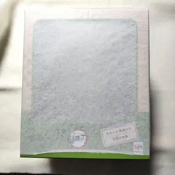 귀멸의 칼날 룩업 시나즈가와 사네미