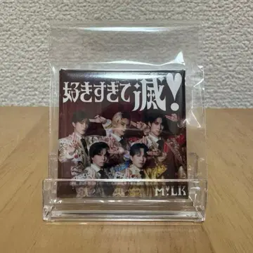 M!LK 너무 좋아해서 멸 캡슐 토이 스퀘어 마그넷