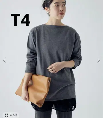 고품질 웨쌍 차콜 그레이 T4 세인트 제임스