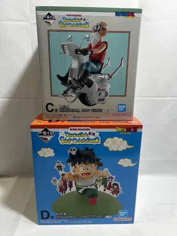 제일복권 드래곤볼 스냅 컬렉션 2 C상 D상