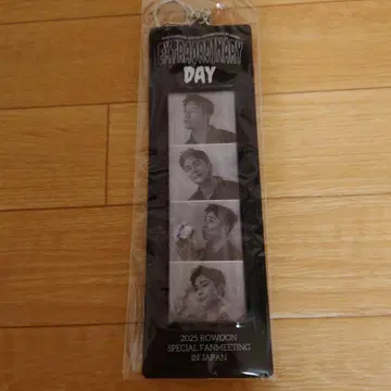 로운 EXTRAORDINARY DAY 키링