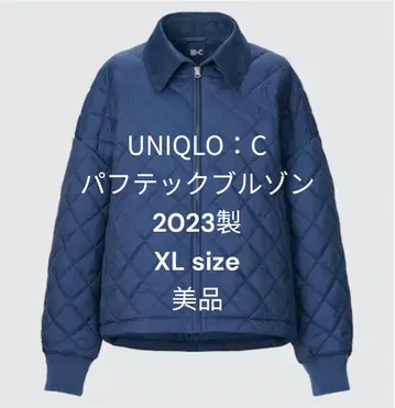 UNIQLO C 퍼프 테크 블루종 XL 네이비 2023년 제조