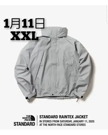 THE NORTH FACE STANDARD 레인텍스 재킷