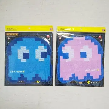 [2장 세트] 25cm x 25cm 팩맨 핸드 타월