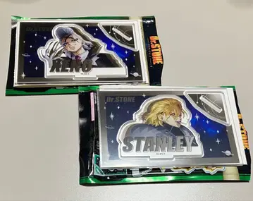 닥터스톤 100엔샵