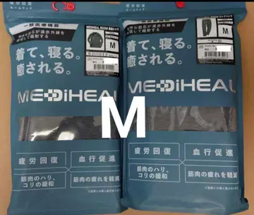 메디힐 룸웨어 멜란지 차콜 M 상하의 세트 리커버리 의류