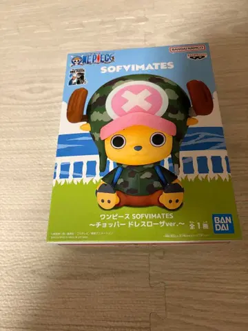 원피스 SOFIMATES 초파 드레스 로자 ver.