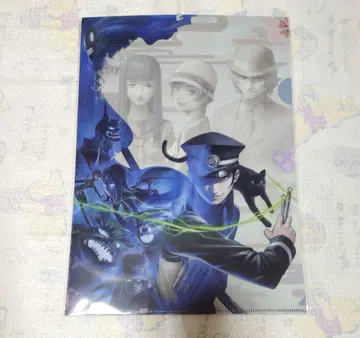 클리어 파일 2장 세트 세가 스토어 쿠즈하 라이도우