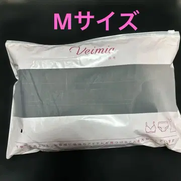 새상품! Veimia 플레어 팬츠 M