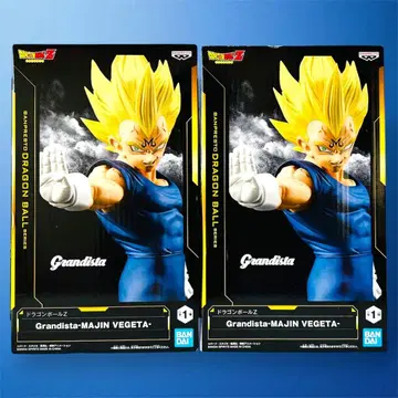 드래곤볼 Z Grandista MAJIN VEGETA 2개 세트