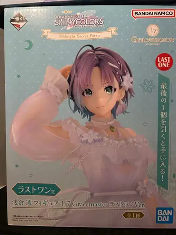 제일복권 아이돌 마스터 샤이니 컬러즈 라스트 원상 아사쿠라 토오루 피규어