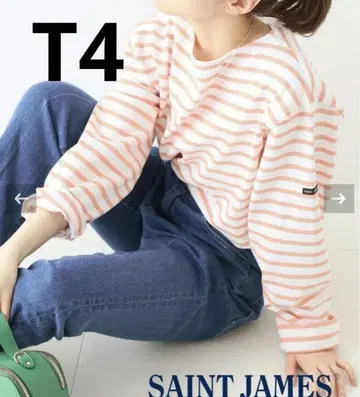 고품질 웨쌍 오렌지 x 화이트 T4 세인트 제임스