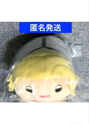 카구라바치 점프 페스타 노루캬라 마스코트 시바토 고