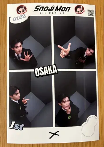 Snow Man 1st POPUP 무카이 코지 프리쿠라