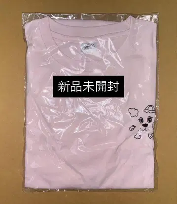 욱동 이 동욱 한국 팝업 T셔츠 핑크 미개봉 새상품