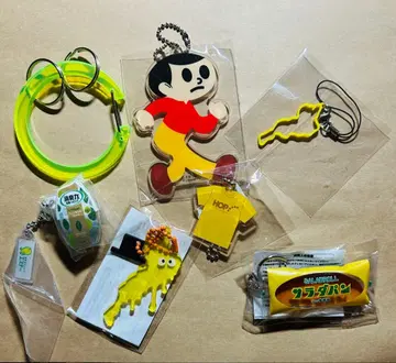 시가 비와코 키링 옐로우 컬러