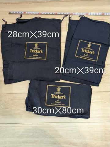 Tricker's 트리커스 신발 주머니 슈 크로스