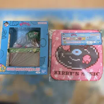 제일복권 별의 커비 푸푸리믹스 B상 알람 시계