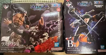 원피스 제일복권 미래섬 에그헤드 라스트 원상 B상 하위상 묶음 판매