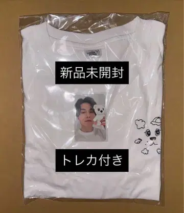 욱동 이동욱 한국 팝업 T셔츠 화이트 흰색 트레이딩 카드 포함