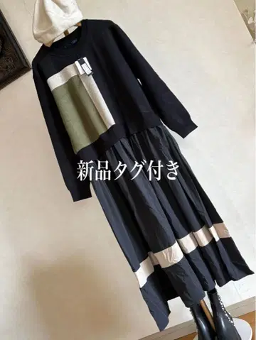 택 포함 새상품 인기 완판 니트 롱 원피스 블랙