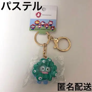 만박 산리오 미야쿠미야쿠 파스텔 키링 한교동