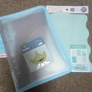 A5 씰북 클리어 파일 스카이블루 세트