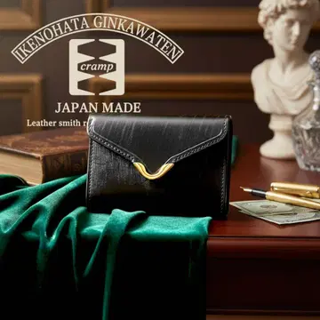 완판 컬러 이케노하타 긴카텐 크램프 컴팩트 지갑 cramp 초코