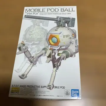 지구연방군 양산형 중거리 지원 포드 RB-79 볼 Ver.Ka MG