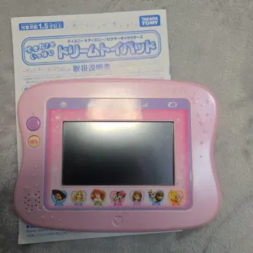 디즈니 드림 토이 패드