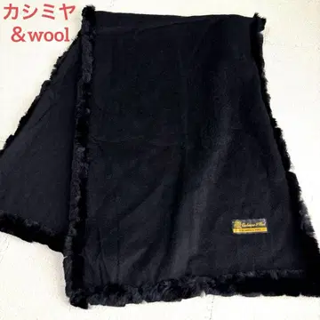캐시미어 x 울 대형 스톨 블랙 퍼 테두리 고급 럭셔리