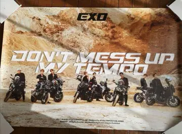 EXO 포스터 5종 세트