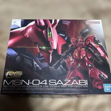 RG 1/144 스케일 사자비