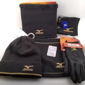 미즈노 묶음 판매 블랙 x 골드