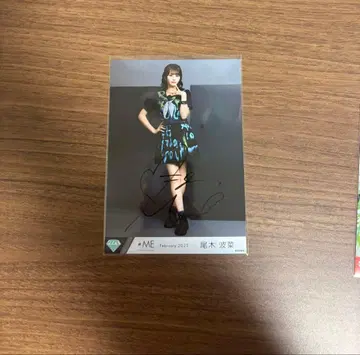 오기 하 나 직필 브로마이드 February 2025