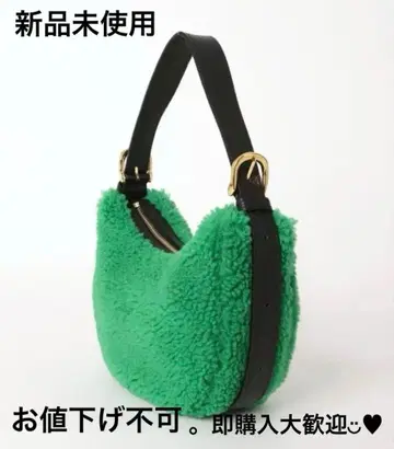 [택 포함 미사용 새상품] 비올라돌로 문형 보아백 그린 월말까지