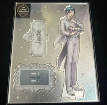 플라티나 제이드 아크릴 스탠드