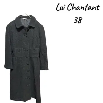 Lui Chantant 다크 그레이 롱 코트 38