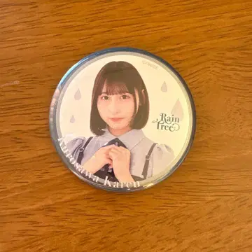 Raintree 쿠로사와 카렌 캔뱃지