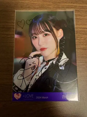 오토시마 리사 저주하고 저주해 친필