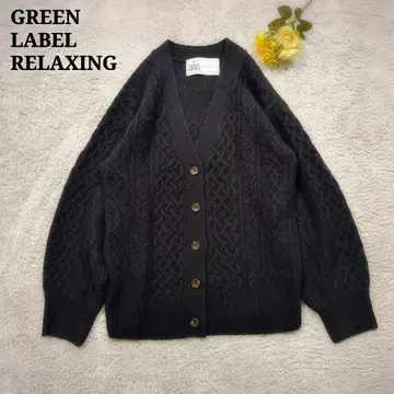 새상품급 그린 라벨 릴랙싱 해밀턴 아란 가디건 블랙