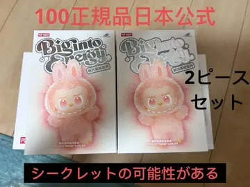 POP MART 라브브 미개봉 2피스 봉제 인형 2상자 세트