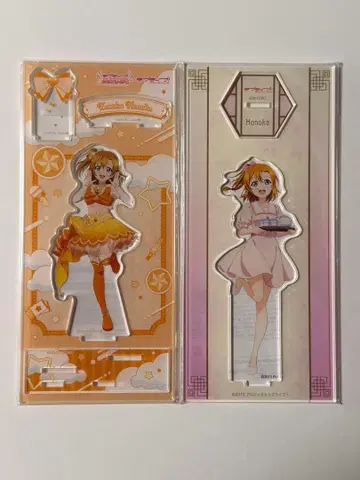 코사카 호노카 디오라마 아크릴 스탠드 DREAMLIVE!! 2점 세트