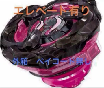 BX-00 맨모스 태스크 2-80E