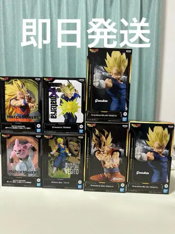 드래곤볼 최신 프라이스 피규어 기타
