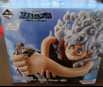 원피스 A상 몽키 D 루피 VS 볼사리노