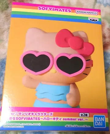 헬로키티 소프트 비닐 피규어 일광화상 키티