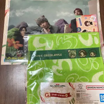 Mrs. GREEN APPLE 제일복권