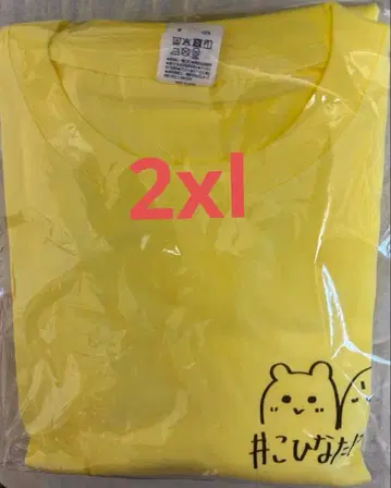 코히나타 미카 T셔츠